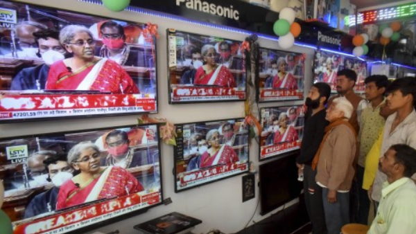 समावेशी विकास