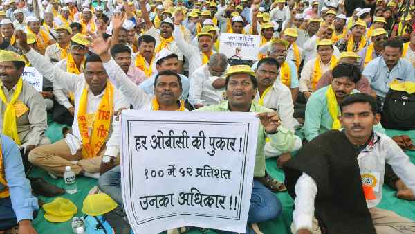 सिर्फ 10 पिछड़ी जातियों ने एक-चौथाई फायदा उठाया सिर्फ 10 पिछड़ी जातियों ने एक-चौथाई फायदा उठाया