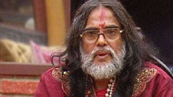 'बिग बॉस शो' में की थी गंदी हरकत 'बिग बॉस शो' में की थी गंदी हरकत