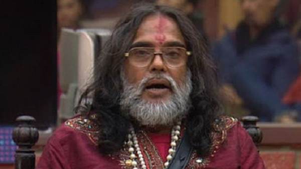 सब कुछ तबाह करने की दी थी धमकी सब कुछ तबाह करने की दी थी धमकी