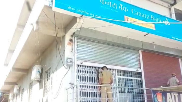  इन बैंकों ने भी ब्याज दरों में किया बदलाव