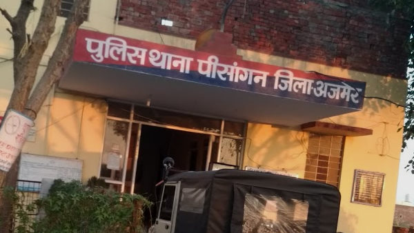 आज होगा पोस्टमार्टम