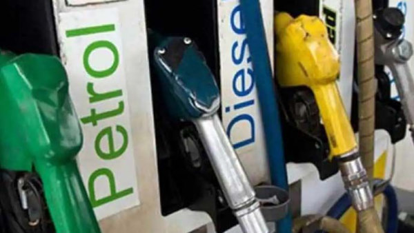 4​ रुपए अतिरिक्त देने पड़ते हैं