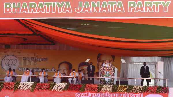 पूर्व सीएम ने महिला की शिकायतों का गलत अनुवाद किया- पीएम मोदी पूर्व सीएम ने महिला की शिकायतों का गलत अनुवाद किया- पीएम मोदी