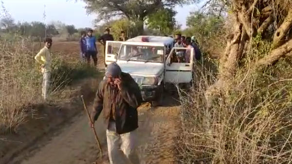 19 घंटे बाद उठाए शव