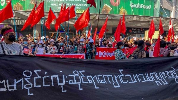 MYANMAR PROTEST MYANMAR PROTEST