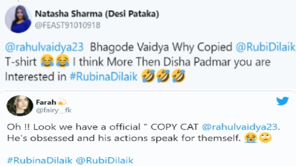 राहुल ने पहनी रुबीना की टी-शर्ट? राहुल ने पहनी रुबीना की टी-शर्ट?