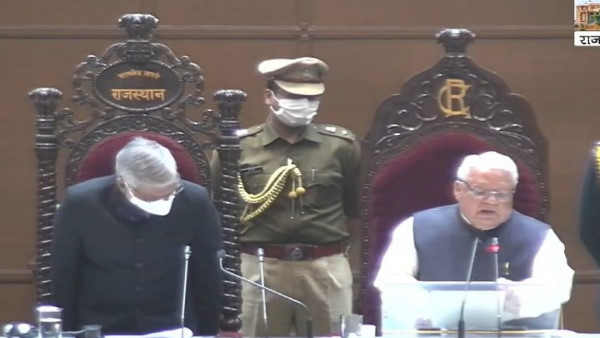 21 दिवंगत नेताओं को भी श्रद्धांजलि