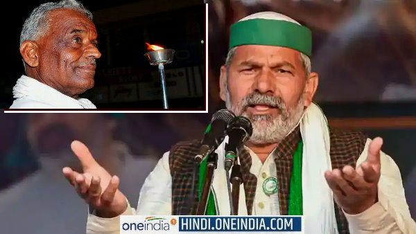 23 को सीकर किसान महापंचायत