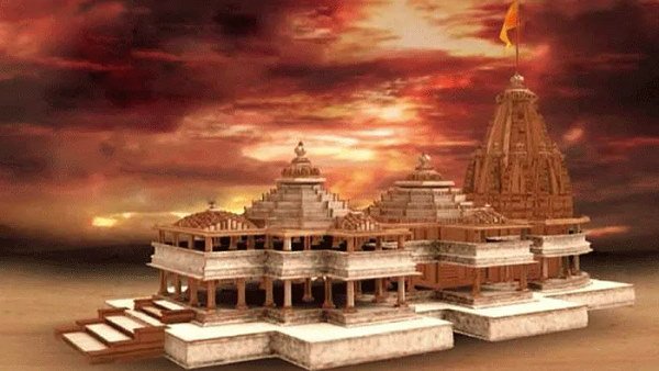 rammandir rammandir