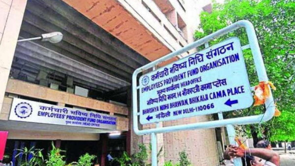कंपनियों को EPFO में अब समय पर जमा कराना होगा कर्मिचारियों का PF पार्ट