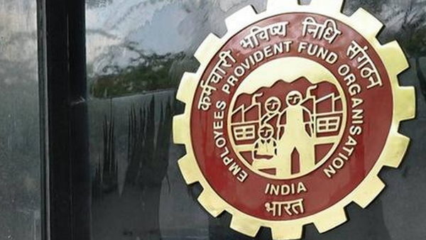 6 करोड़ पीएफ सब्सक्राइबर्स के लिए खुशखबरी, मिलेगा 8.50 फीसदी ब्याज