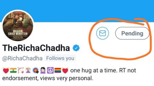 शेयर किया स्क्रीनशॉट