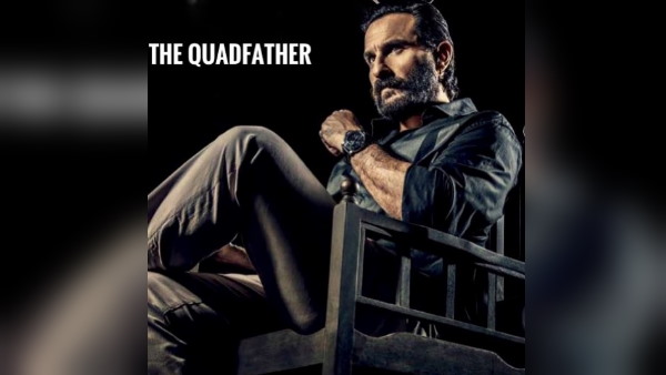 सैफ अली खान की बहन ने शेयर किया मीम सैफ अली खान की बहन ने शेयर किया मीम