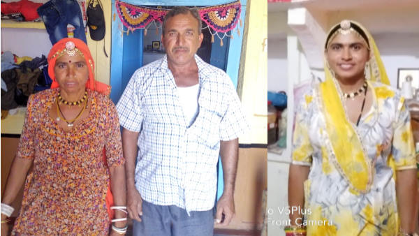  बुधवार रात को ली अंतिम सांस