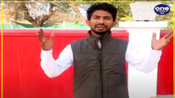 Shyam Rangeela in trouble after petrol-diesel price hike pm modi Mimicry video Viral