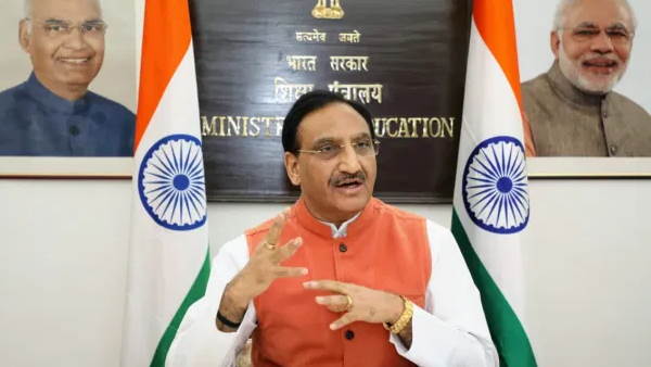 JNU name Swami Vivekananda, JNU name change, जेएनयू का नाम बदलेगा, JNU, Jawaharlal Nehru University, Education Ministry, Ramesh Pokhriyal Nishank, जेएनयू, delhi, loksabha, budget session JNU name Swami Vivekananda, JNU name change, जेएनयू का नाम बदलेगा, JNU, Jawaharlal Nehru University, Education Ministry, Ramesh Pokhriyal Nishank, जेएनयू, delhi, loksabha, budget session