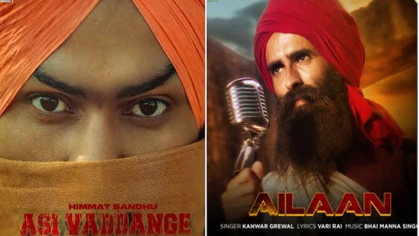 farmers protest farmers protest