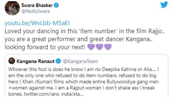 'सुखदेव पांसे ने एक बेवकूफ बात कही'- स्वरा भास्कर