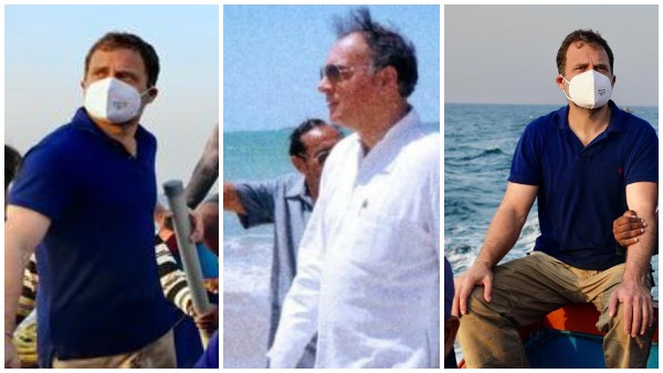राहुल गांधी-राजीव गांधी : समंदर से प्यार का अनोखा इत्तेफाक राहुल गांधी-राजीव गांधी : समंदर से प्यार का अनोखा इत्तेफाक