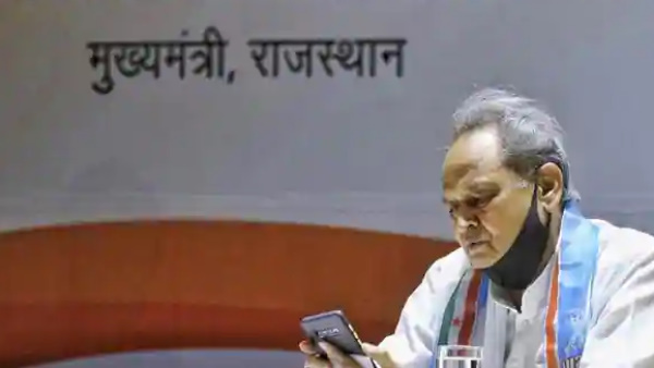 Ashok Gehlot government wrote letter to central government on Loot of multistate societies Ashok Gehlot government wrote letter to central government on Loot of multistate societies