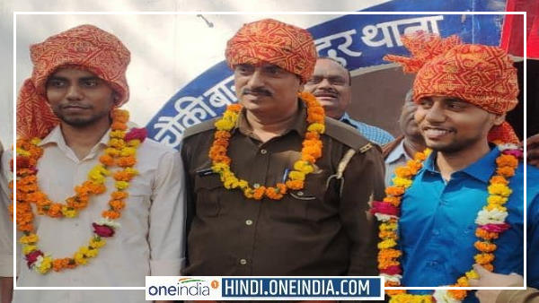 अफसर बेटों के पिता से बातचीत अफसर बेटों के पिता से बातचीत