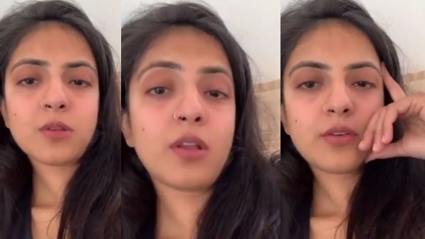 'घर आकर काम करूंगी'