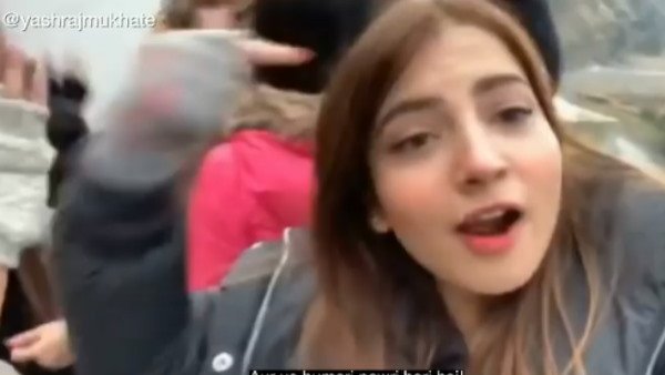 कौन हैं दनानीर मुबीन