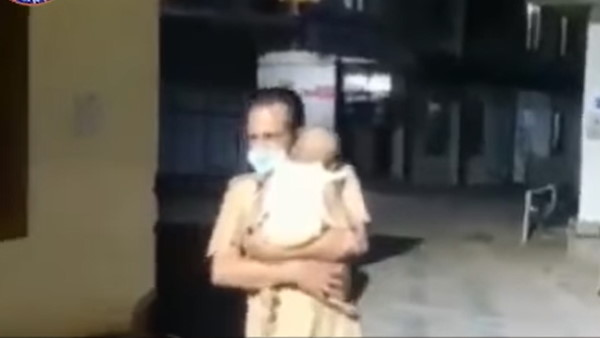 कयामकुलम में हुआ था हादसा कयामकुलम में हुआ था हादसा