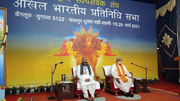 कर्नाटक के गांव में हुआ जन्म