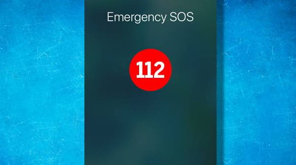 आपातकालीन नंबर का कब करें उपयोग