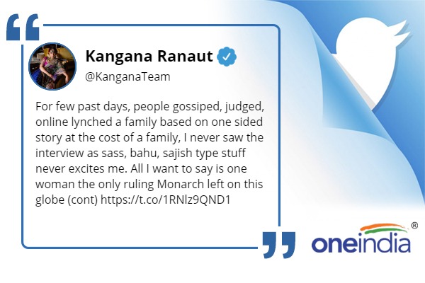 क्‍वीन एलिजाबेथ द्व‍ितीय पर भी उठाए सवाल