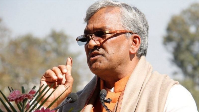 त्रिवेंद्र सिंह रावत: उत्तराखंड की कुर्सी आख़िर किन वजहों से गई त्रिवेंद्र सिंह रावत: उत्तराखंड की कुर्सी आख़िर किन वजहों से गई