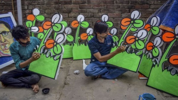 तृणमूल बनाम भाजपा तृणमूल बनाम भाजपा