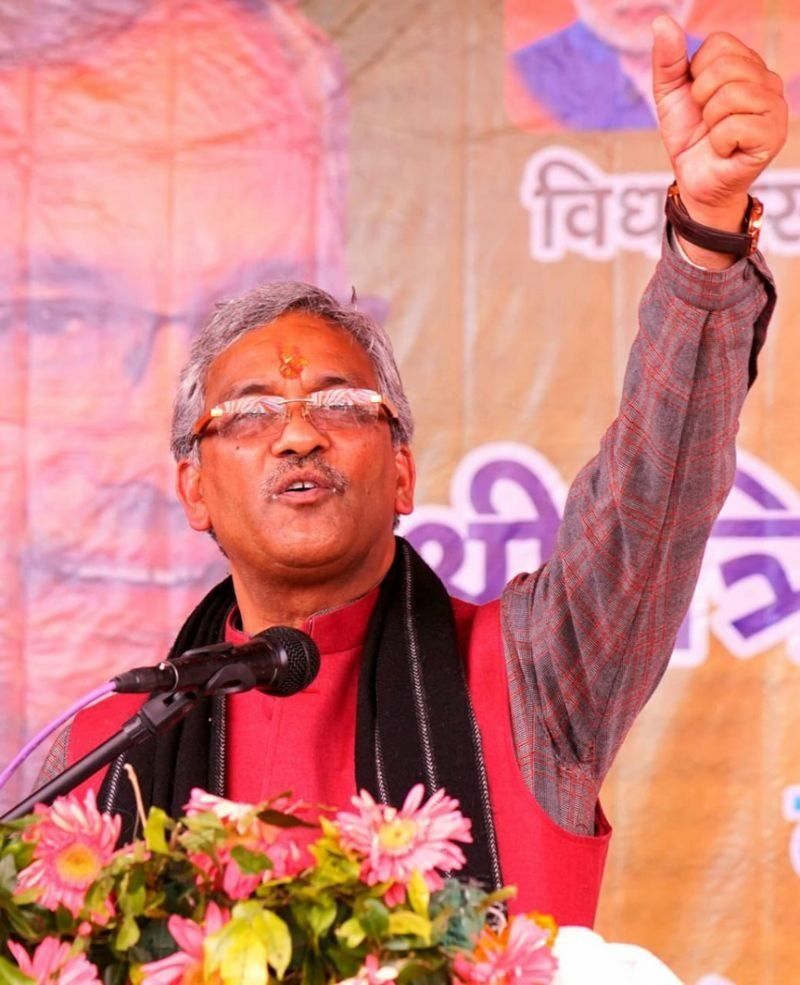 त्रिवेंद्र सिंह रावत: उत्तराखंड की कुर्सी आख़िर किन वजहों से गई त्रिवेंद्र सिंह रावत: उत्तराखंड की कुर्सी आख़िर किन वजहों से गई