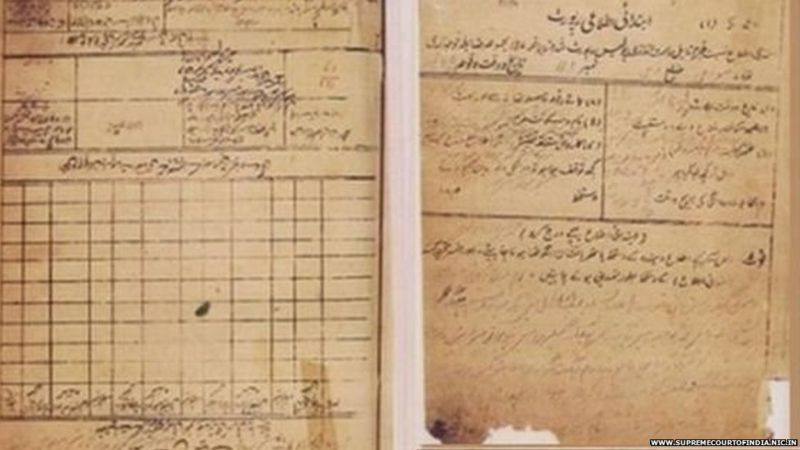 भगत सिंह ने जब काउंसिल हाउस में बम फेंका, कैसे की थी तैयारी