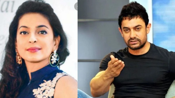 सात सालों तक एक दूसरे से नहीं की बात