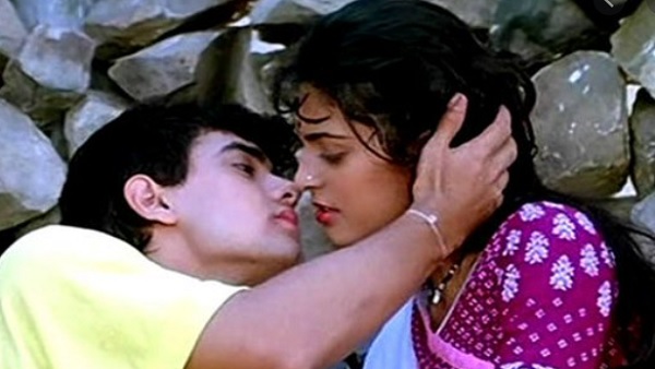 कयामत से कयामत तक