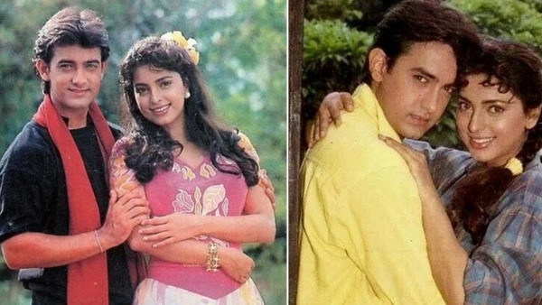 शूट पर जूही से 50 फीट दूर बैठते थे आमिर