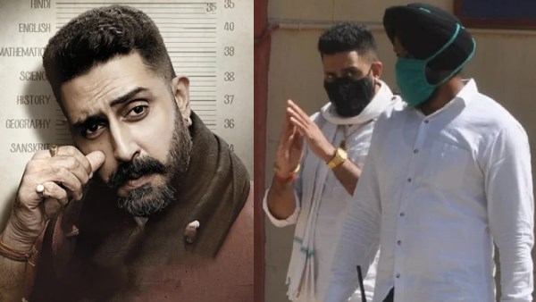 शूटिंग के ल‍िए जुटाई गई थी लोगों की भीड़