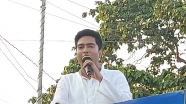 Abhishek Banerjee Abhishek Banerjee