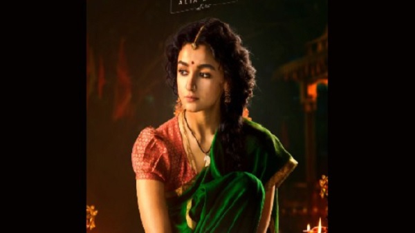 फिल्म RRR का भी फर्स्ट लुक जारी