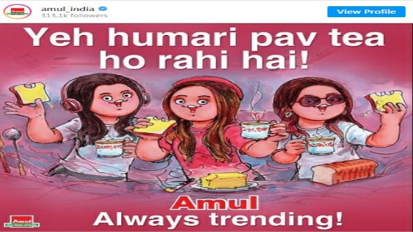 अमूल ने भी बनाया दानानीर पर मीम अमूल ने भी बनाया दानानीर पर मीम