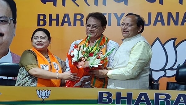 मोदी जी ने जबसे देश संभाला, देश की परिभाषा बदल गई