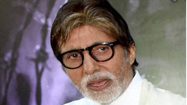 अमिताभ को FIAF अवॉर्ड से नवाजा जाएगा