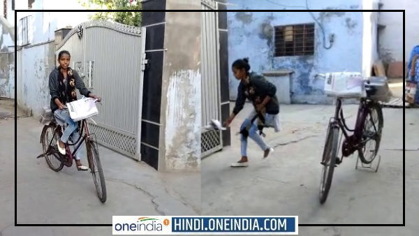 उम्र महज 17 साल