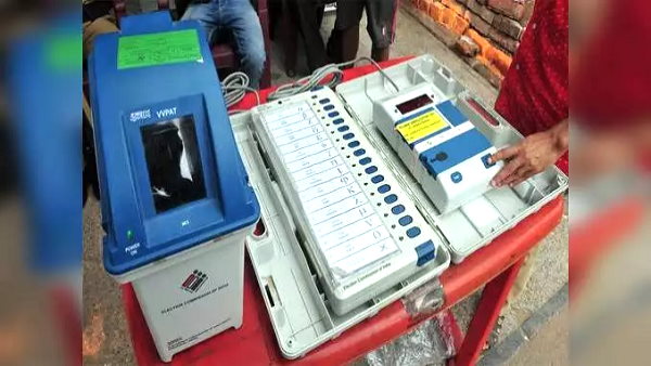 ईवीएम से होगी वोटिंग
