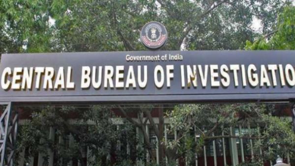 टीएमसी टीएमसी