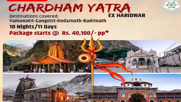 अप्रैल से चलेंगी दुरंतो,शताब्दी,गरीब रथ जैसी स्पेशल ट्रेनें