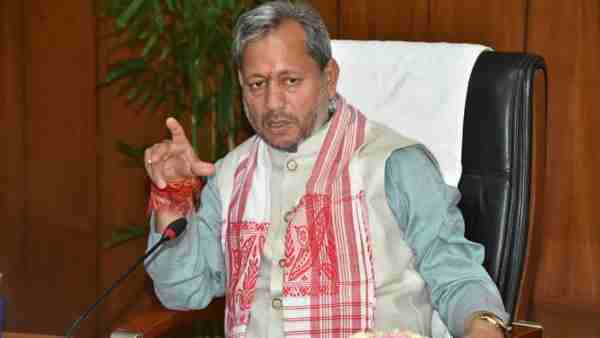 क्या कहा था सीएम तीरथ सिंह रावत ने?